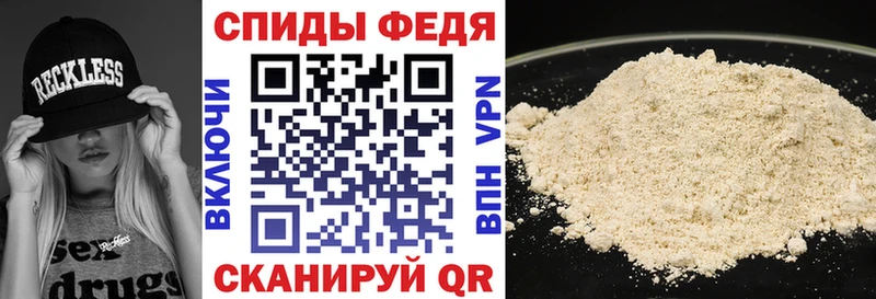 blacksprut   Енисейск  Amphetamine Premium 
