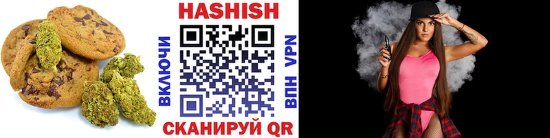 Еда ТГК конопля  omg ONION  Енисейск  магазин продажи наркотиков 