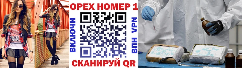 купить  цена  ссылка на мегу сайт  Кокаин 99%  Енисейск 
