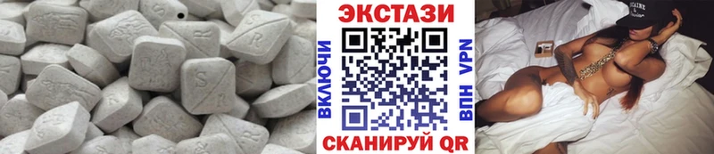 нарко площадка телеграм  Енисейск  Экстази mix 