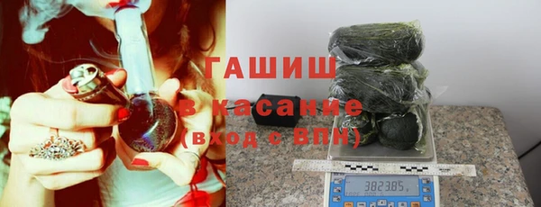 индика Белоозёрский