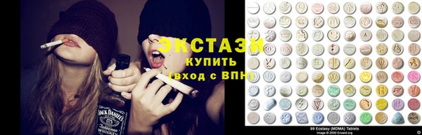 индика Белоозёрский
