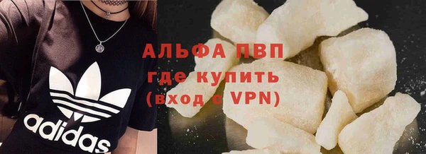 метадон Белокуриха