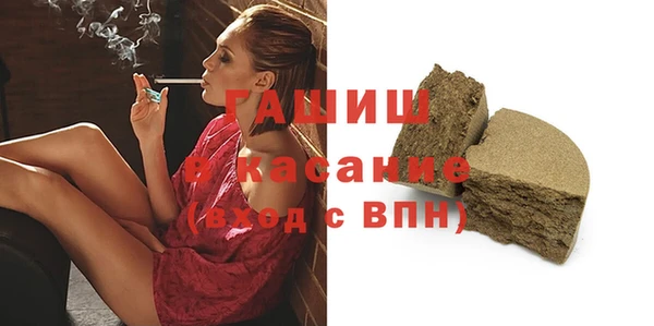 индика Белоозёрский