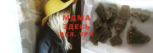 индика Белоозёрский