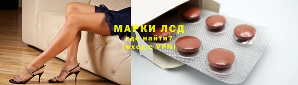 метадон Белокуриха