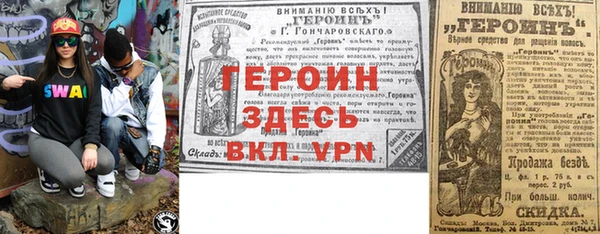 индика Белоозёрский
