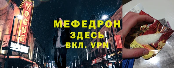 индика Белоозёрский