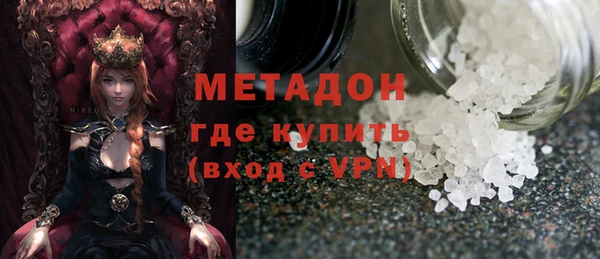 индика Белоозёрский