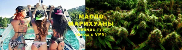 индика Белоозёрский
