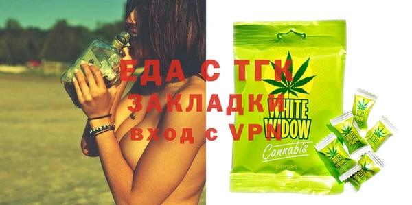индика Белоозёрский