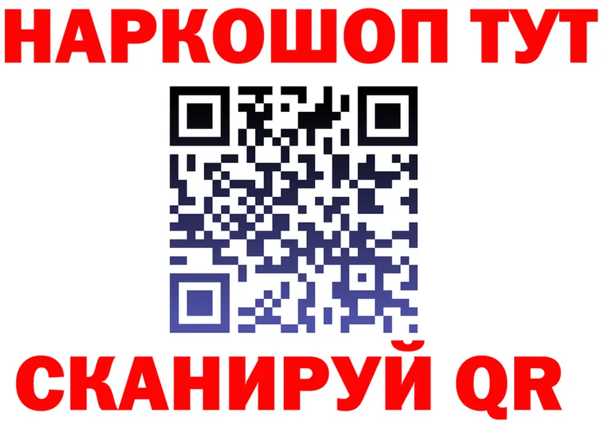 МЯУ-МЯУ мука зеркало shop omg Енисейск